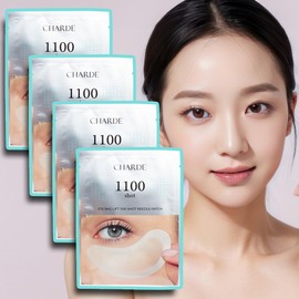 Eye Bag Needle Patch Shard Lift Under Eye Lidl 1100 Shots 4 Pieces / 아이백 니들 패치 샤르드 리프트 눈밑 리들 1100샷 단품 4개
