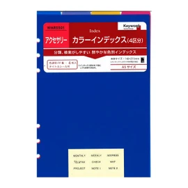 Raymay Fujii A5 WAR5501 Notebook, Refill, Keywords, Color Index, 4 Categories