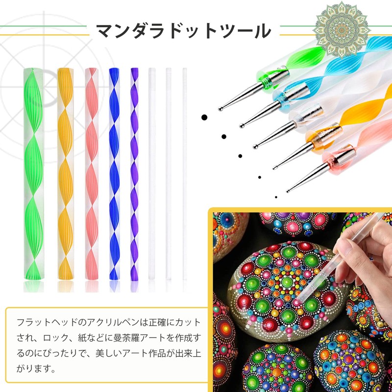 DanYun 13pcs Dots Painting Tools Mandala Pen Dot Stick Mandala