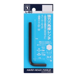Sankyo Corporation H&H L-60 Strong Hex Key Wrench 0.24 in (6.0 mm)