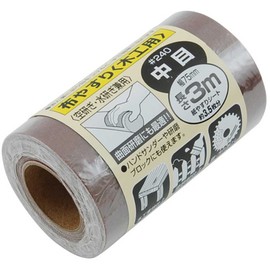 SK11 Sandpaper, #240