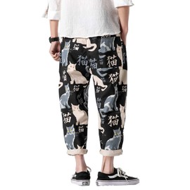 PRIJOUHE Men's Casual Capri Pants Elastic Waist Wide Leg Loose Baggy Harem Pants Breathable Summer Beach Shorts