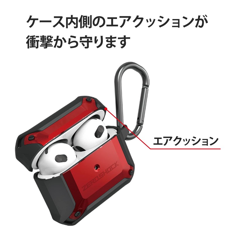 Elecom AVA-AP3ZERORD Compatible with AirPods 3rd Generation (2021 Model), ZEROSHOCK