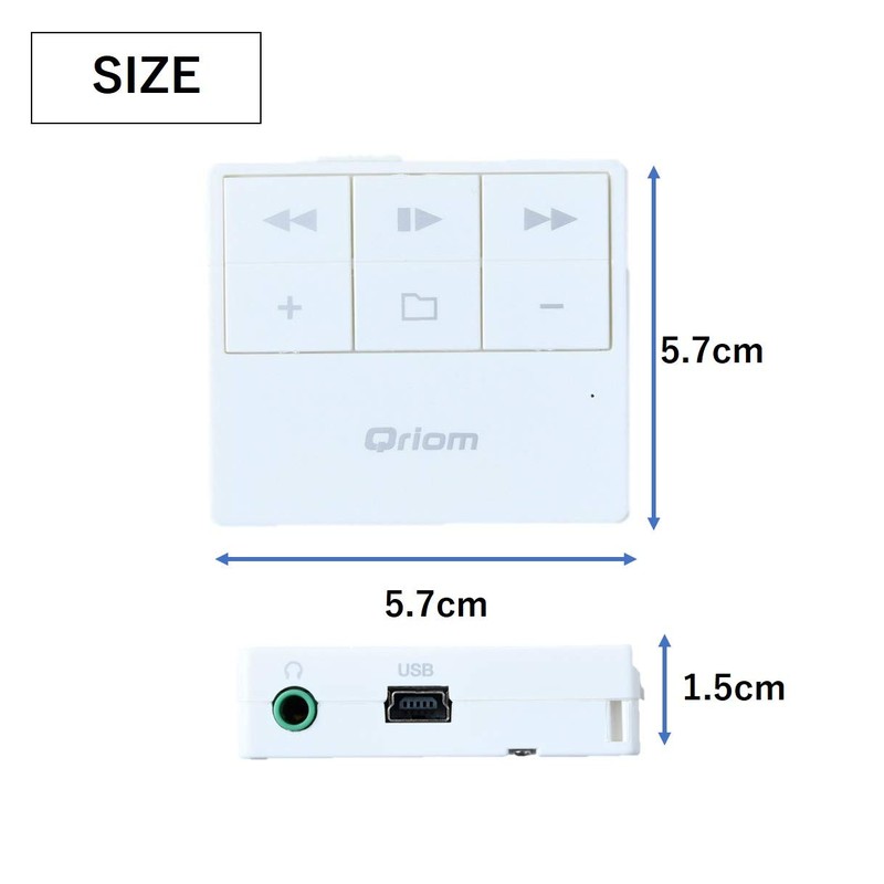 Yamazen YSDP-100(W) Portable SD Player, Music Player, MP3 (SD Card