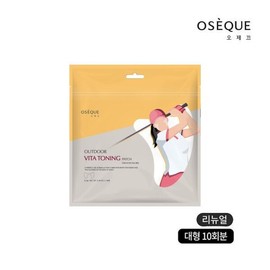 Ojek Outdoor Vita Toning Patch Large 1 Type (10 doses) / 오제끄 아웃도어 비타토닝 패치 대형 1종 (총 10회분)