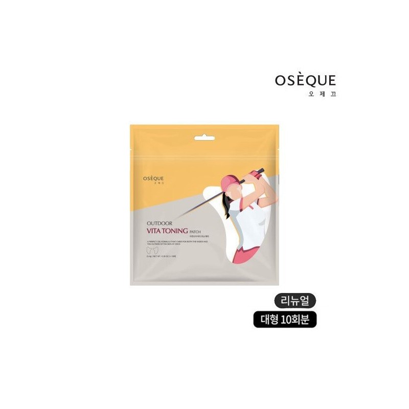 Ojek Outdoor Vita Toning Patch Large 1 Type (10 doses)