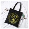 Cobra Movie Theme Gift Strike First Strike Hard No Mercy