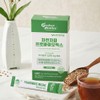 Vitamin Village Perfectbiotics Psyllium Husk Dietary Fiber Probiotics 14 sachets