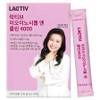 Lacticiv Myoinositol & Choline 4000 30 sachets, 150g, 1 unit / 락티브 미오이노시톨 앤 콜린 4000 30포, 150g, 1개