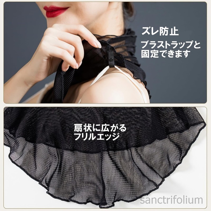 [sanctrifolium] シルク 100％ ネックカバー ネックウォーマー スヌード 紫外線対策 冷え防止 日焼け対策 絹