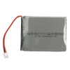 Aircraft Model Remote Control Lithium Battery 3.7V 6200mAh 8C Large