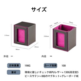 Poxvalzor Deck Case, Trading Card Case, Card Display Window, 100 Pieces, Sleeve Compatible, Vertical Slots, Card Case, Compatible with Various Card Games, PU Leather, 8 Pairs of Magnets (Black