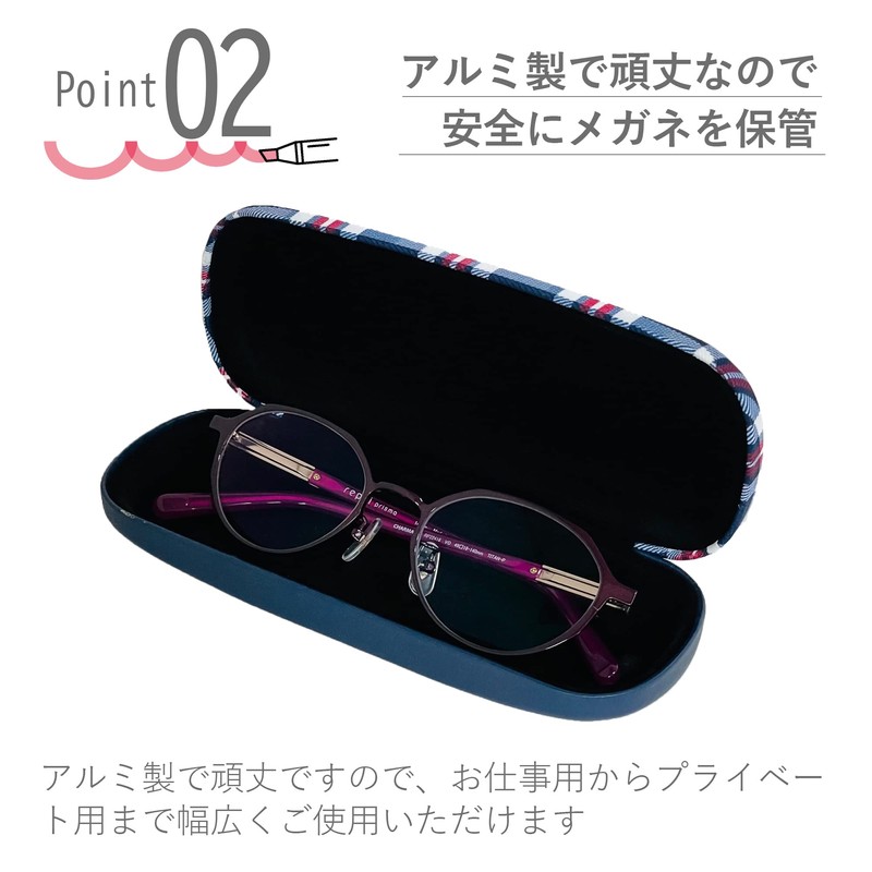 CHARMANT MT565 Glasses Case, Checkered Pattern, Hard Case, Slim, Compact,