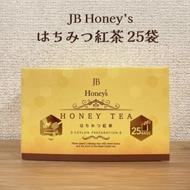 JB Honey`s (ジェービー ハニーズ) JBHoney`s Honey Black Tea 50g (2g x 25 bags)