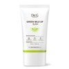 Dr. G Green Mild Up Sun Plus 50ml (SPF50+) / 닥터지 그린 마일드 업 선 플러스 50ml(SPF50+)