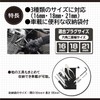 Amon 8844 Motorcycle Plug Wrench Spark Plug Wrench for Motorcycles