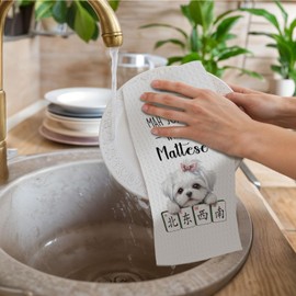 ChissNook Maltese Mahjong Kitchen Towels, Maltese Dog Lovers Gifts for Women & Men, Mahjong Mah Jong Dog Hand Dish Tea Towels for Kitchen Bathroom Decorative, 16x24 Inch