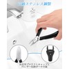 Tisojpod Nail Clipper, Nail Clipper, For Winding Nails, Double V-Shaped,