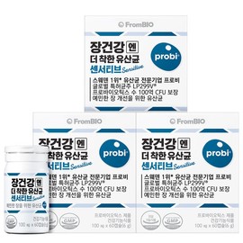 Lactic acid bacteria sensor that is more attached to Jang Gun Health 60 Capsule X3 Box 6 months / 장건강엔 더착한 유산균 센서티브 60캡슐x3박스6개월