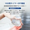 FIIL Cavitation Household Cavitation, Various Modes, EMS Cavity Style, Vibration