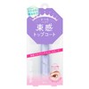 Blink Bunch Topcoat, 1 Piece, Bunchy Eyelashes, Idle Eyelash Topcoat,