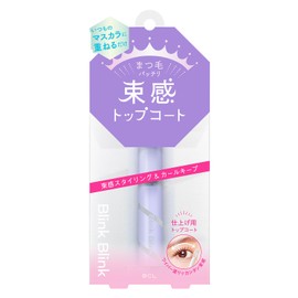 Blink Bunch Topcoat, 1 Piece, Bunchy Eyelashes, Idle Eyelash Topcoat, Easy, No Tweezers, Hot Water Off