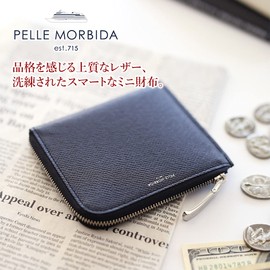 Pelle Molvida PM-BA313-NV Wallet L-Shaped Zipper, Genuine Leather, Barca Embossed Leather, Men's, Navy, navy