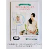 青葉 トコちゃんベルトI 紺 AT058(LL)