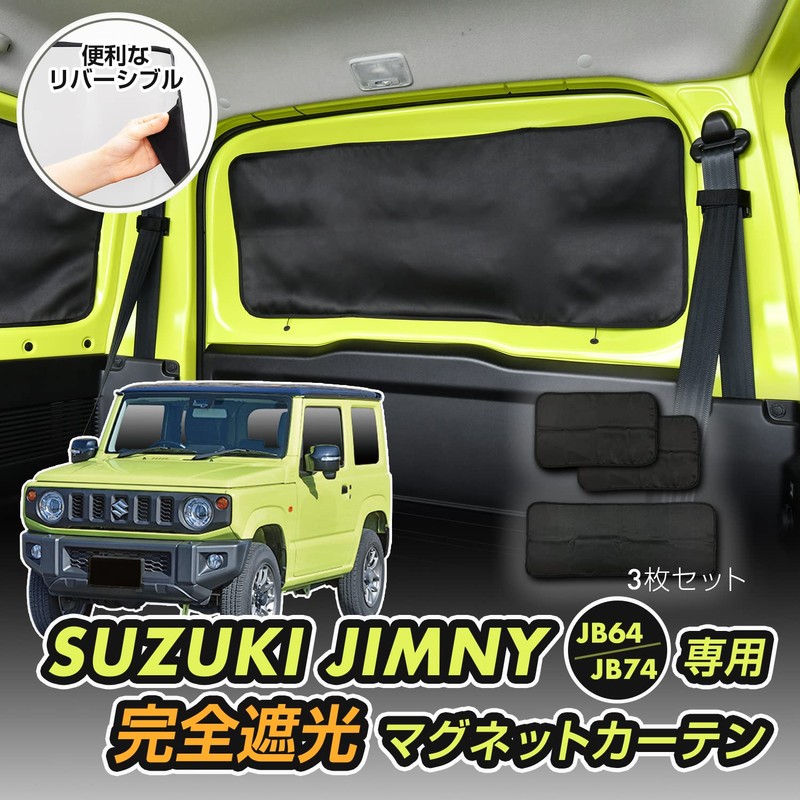 SEIWA For Suzuki Jimny & Sierra (JB64/JB74) Exclusive Magnetic Complete