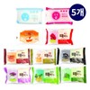 Korean Exfoliating Body Soap Collection (5-Pack) Body Scrub Saururus Chinensis Exfoliating Soap