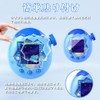 QUANTALY Tamagotchi Paradise Film, Set of 4, Compatible with Tamagotchi