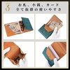 Fabrizio Men's Women's Bifold Coin Purse, Mini Wallet, Small, Thin,
