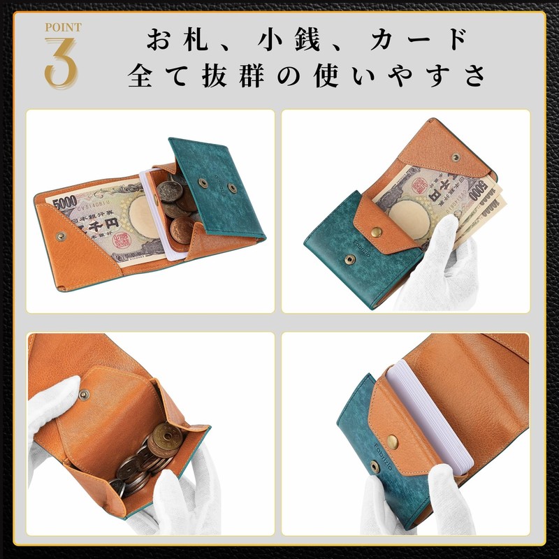 Fabrizio Men's Women's Bifold Coin Purse, Mini Wallet, Small, Thin,