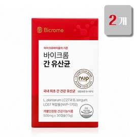 Bicrome Liver/Probiotics/500mg/x/30Capsules/2Pcs