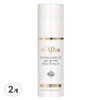 [Vegan Beauty] Dalba Double Serum All-in-One Multi Balm, 10g, 2 pcs / [비건뷰티] 달바 더블 세럼 올인원 멀티밤, 10g, 2개
