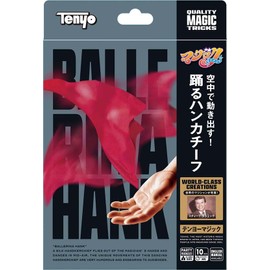 Tenyo Magic Dancing Handkerchief, Moves in the Air, World Greatest Magic, For Beginners, Easy Magic Trick, For Ages 6 and Up, Made in Japan