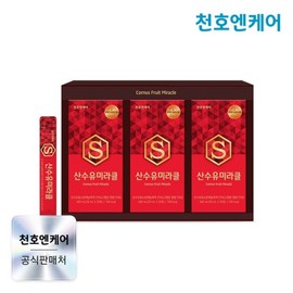 Cheonhoen Care 천호엔케어 산수유미라클 20ml 60포 1박스 Cheonhoen Care Sansuyu Miracle 20ml 60 Sachets 1 Box