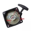 Motovox PULL START RECOIL FOR MOTOVOX MVS10 43CC 2HP GAS