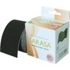 Sarasa Extra kinesiorozi-te-pu 5 cm X 5 m Black with 1 Roll