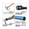 CRONO Chrono Short Gaffe 400 SHORT GAFF 400 (CSCG03.C Purple