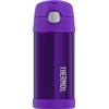 355ml FUNtainer Vacuum Insulated Drink Bottle - Violet