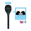 Akebono Sangyo PM-467 Rice Spoon, Black, 8.7 inches (22 cm),