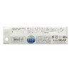 Hayabusa FS417 Jack Eye Makimaki, 1.1 oz (30 g), Real