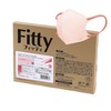Fitty StyleFit Plus Masks 27 Count (Regular Size/Non-Woven Fabric/3/Baby Pink)