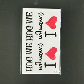 Oottati Small Cute Temporary Tattoo I Love Mom Words Quote Hug Me (Set of 2)