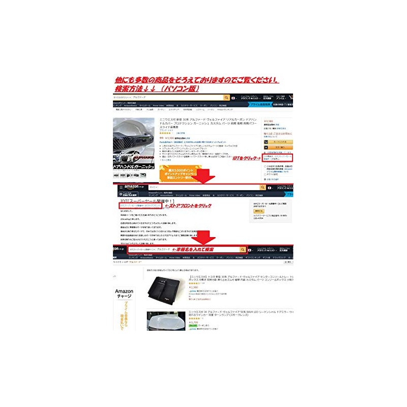 IDT KICKS KICKS Clear LED Reflector Lamp Rear Reflector Tail