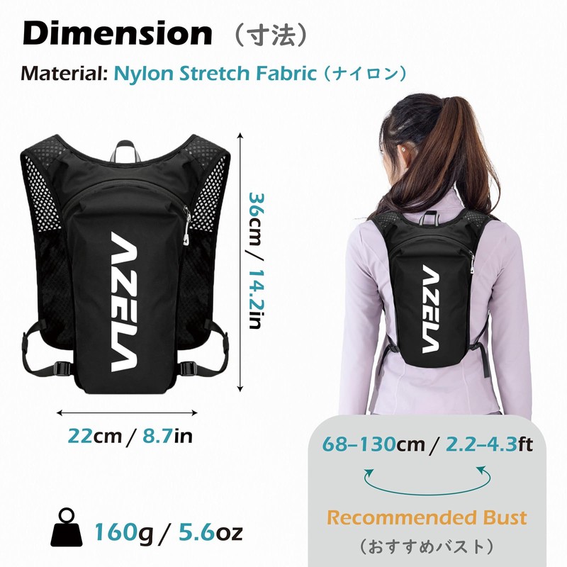 Triwonder Running Backpack, 2.8 gal (7 L) Running Backpack, Ultra