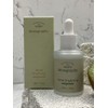 [Whitening functionality] Darab Lightening Ampoule / [미백기능성]다래브라이트닝 앰플