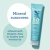 Protector Solar Vegano Facial y Corporal con Protección UVA-UVB 240g