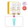 Isa Knox UV Sun Pro 365 Daily Cover Sun Cream 70ml Duo Special / 이자녹스 UV 선 프로 365 데일리 커버 선크림 70ml 듀오 기획